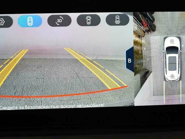 Chery Tiggo 8 Pro Max 2024 года с пробегом. Фото: #7