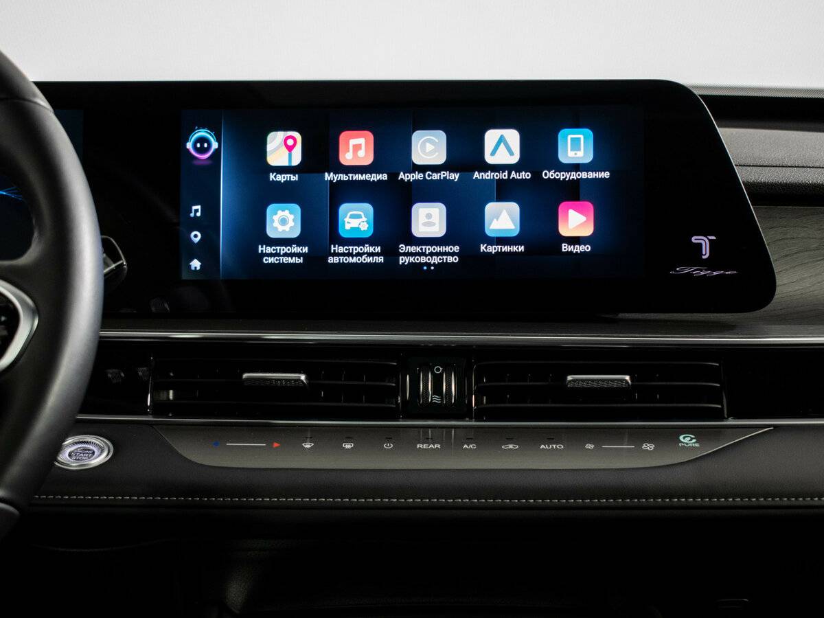 Chery Tiggo 8 Pro Max 2024 года с пробегом. Фото: #16