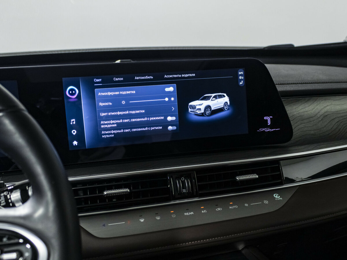 Chery Tiggo 8 Pro Max 2023 года с пробегом. Фото: #18