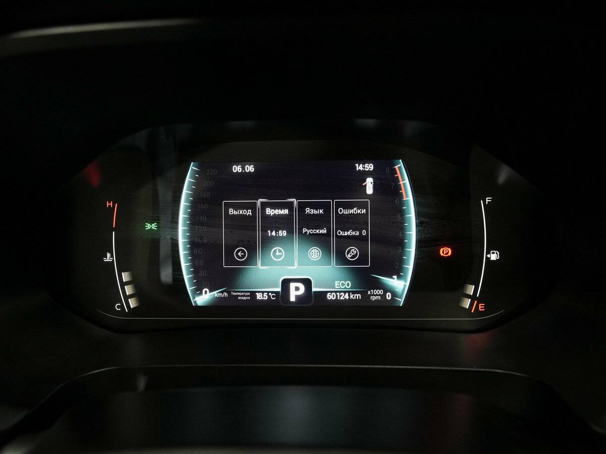 Chery Tiggo 7 Pro 2021 года с пробегом. Фото: #14