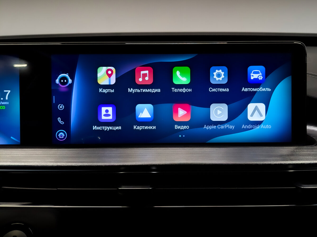 Chery Tiggo 7 Pro Max 2024 года с пробегом. Фото: #13