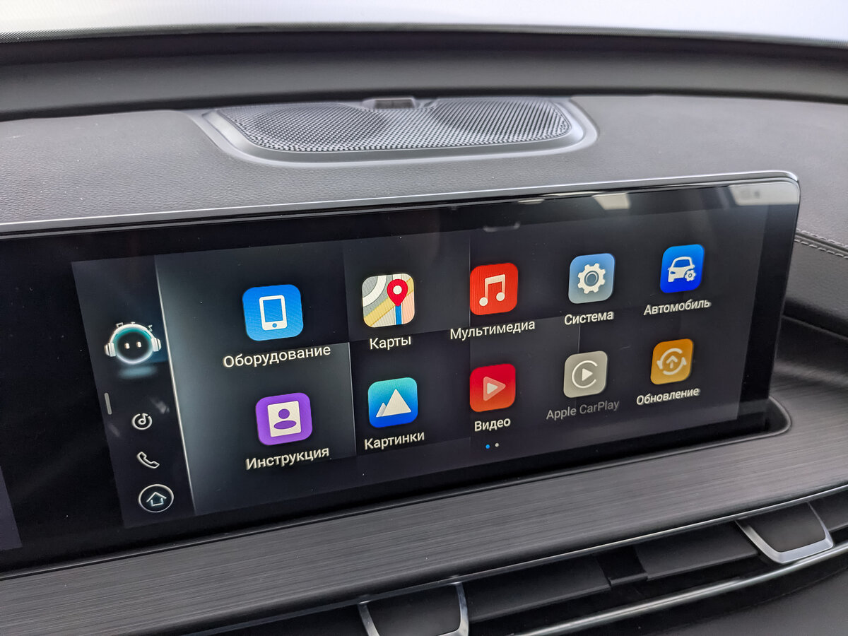 Б/У Чери Тигго 7 Про Макс 2024 года. Фото: #24