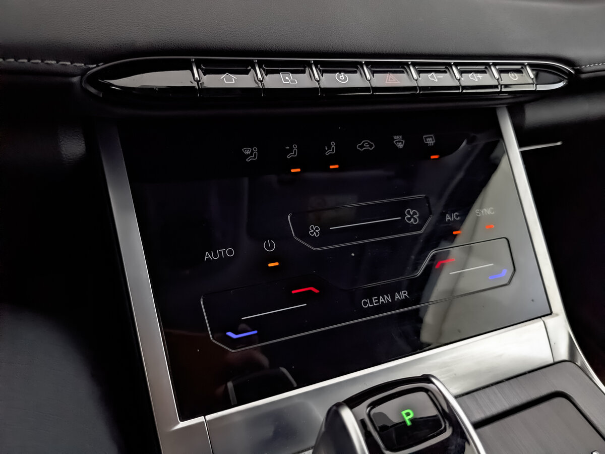 Б/У Чери Тигго 7 Про Макс 2024 года. Фото: #25