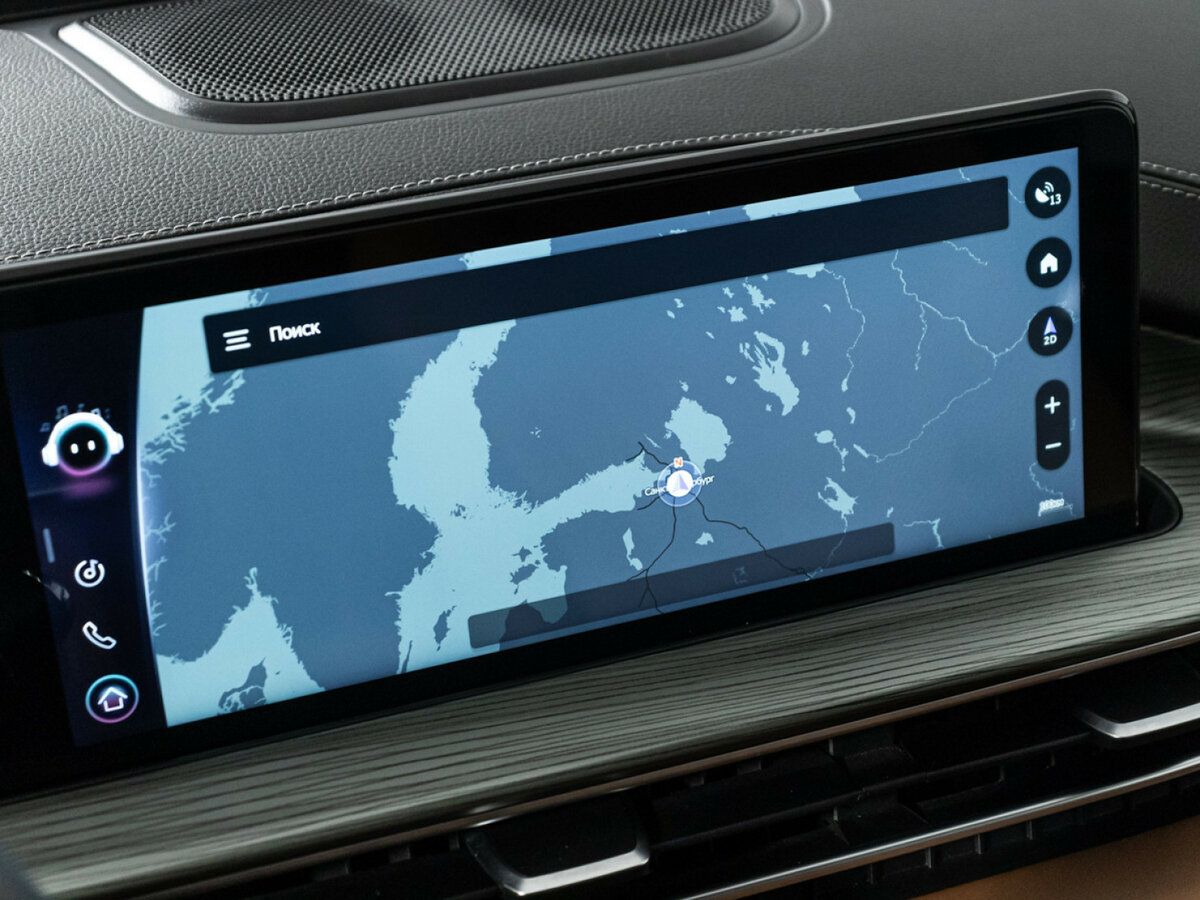 Б/У Чери Тигго 8 Про Макс 2023 года. Фото: #17