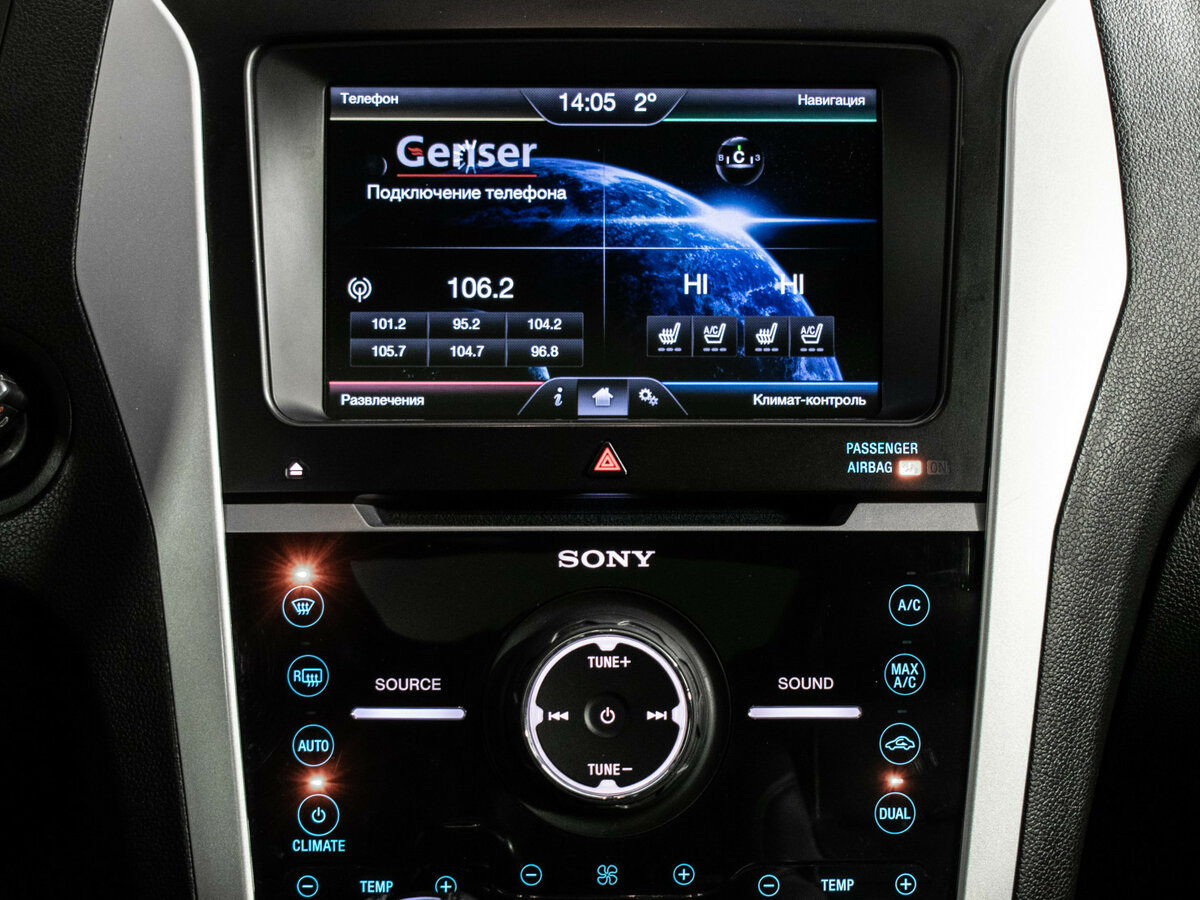 Ford Explorer 2013 года с пробегом. Фото: #16