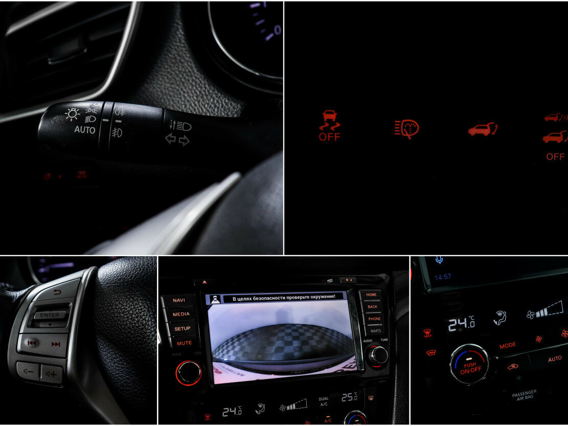 Nissan X-Trail 2018 года с пробегом. Фото: #14