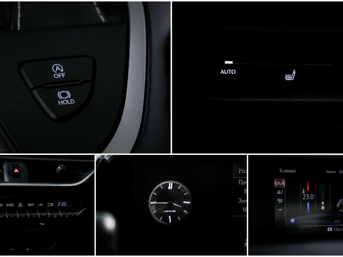 Lexus UX 2019 года с пробегом. Фото: #15