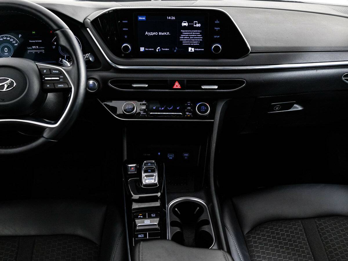 Б/У Хендай Соната 2020 года. Фото: #9