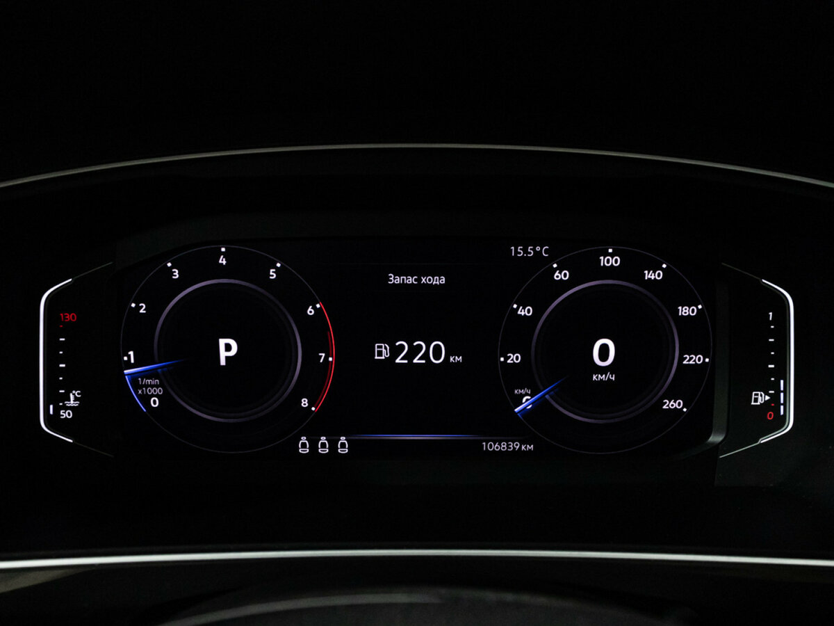 Volkswagen Tiguan 2019 года с пробегом. Фото: #11