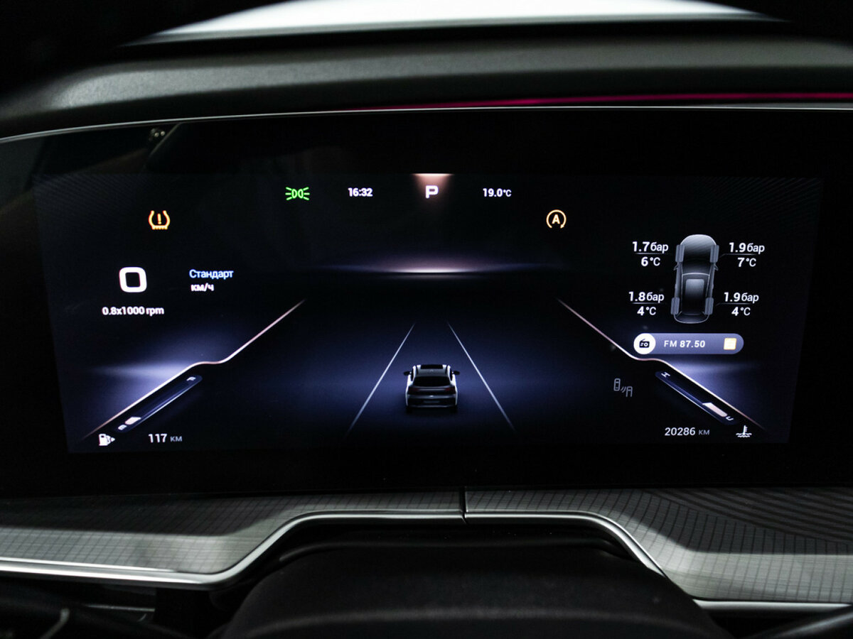 EXEED TXL 2024 года с пробегом. Фото: #11