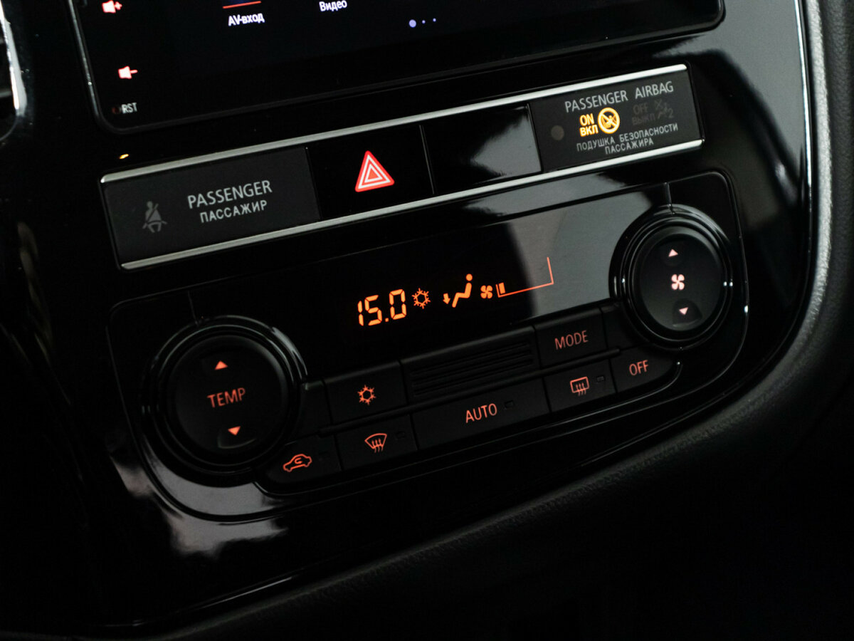 Mitsubishi Outlander 2019 года с пробегом. Фото: #13