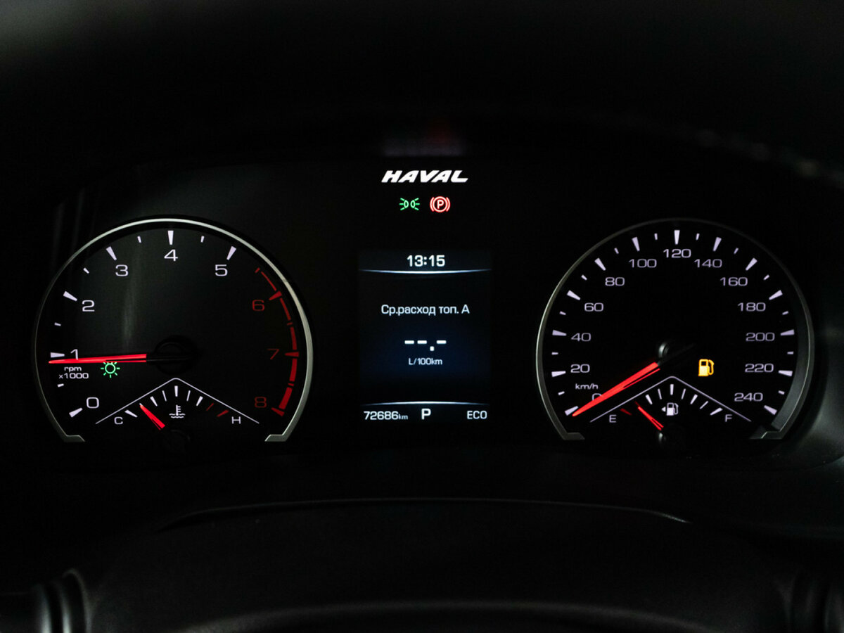 Б/У Хавал Ф7-икс 2023 года. Фото: #11