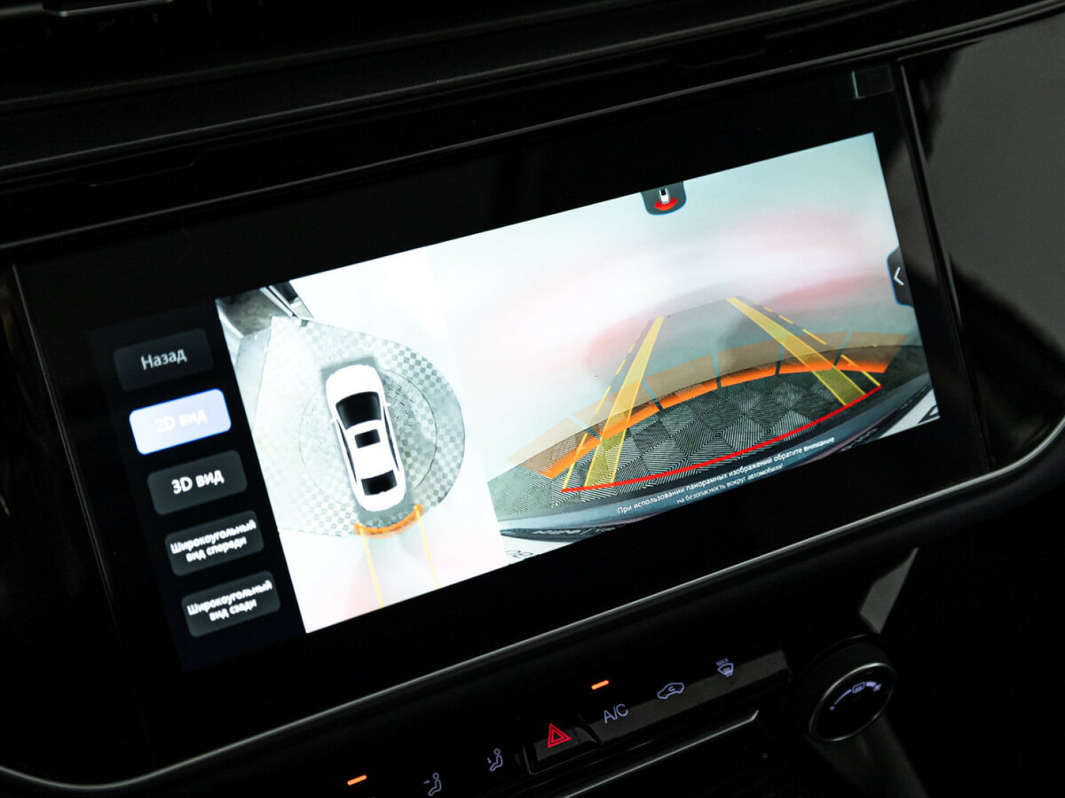 Б/У Омода С5 2023 года. Фото: #16