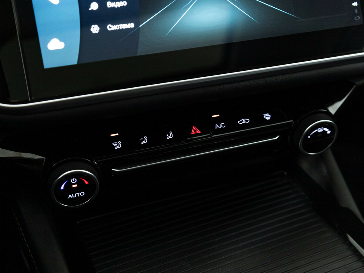 Б/У Омода С5 2023 года. Фото: #17