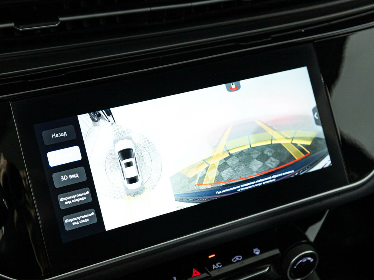 Б/У Омода С5 2023 года. Фото: #14