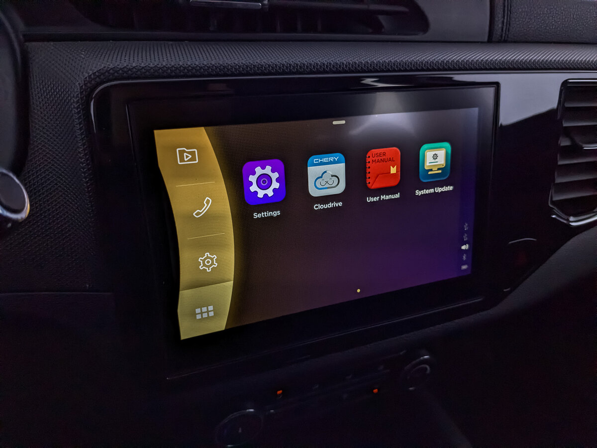 Б/У Чери Тигго 4 2022 года. Фото: #29