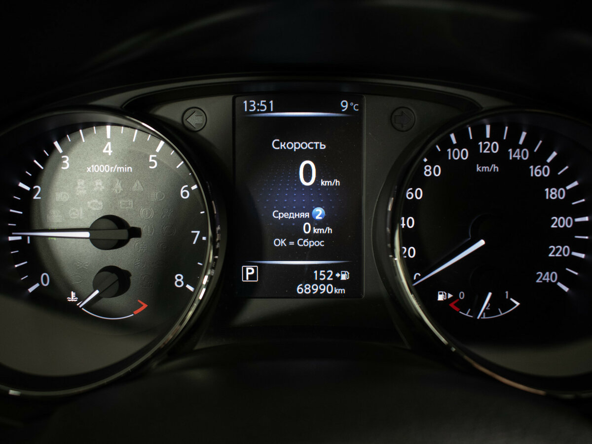 Nissan X-Trail 2020 года с пробегом. Фото: #11