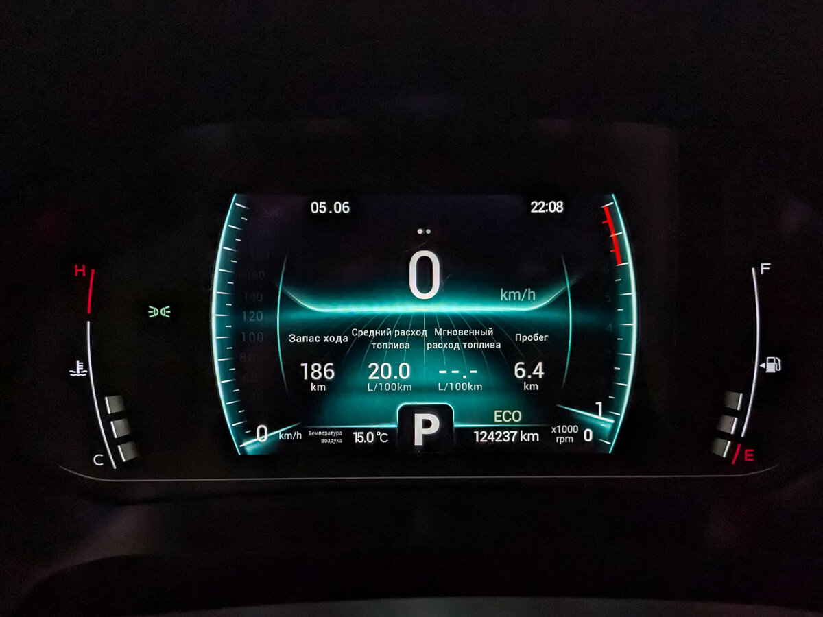 Chery Tiggo 7 Pro 2022 года с пробегом. Фото: #14