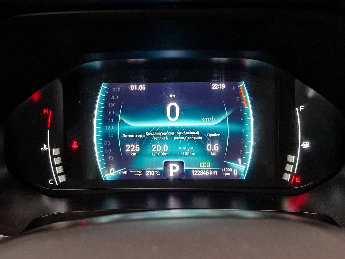 Chery Tiggo 7 Pro 2022 года с пробегом. Фото: #15