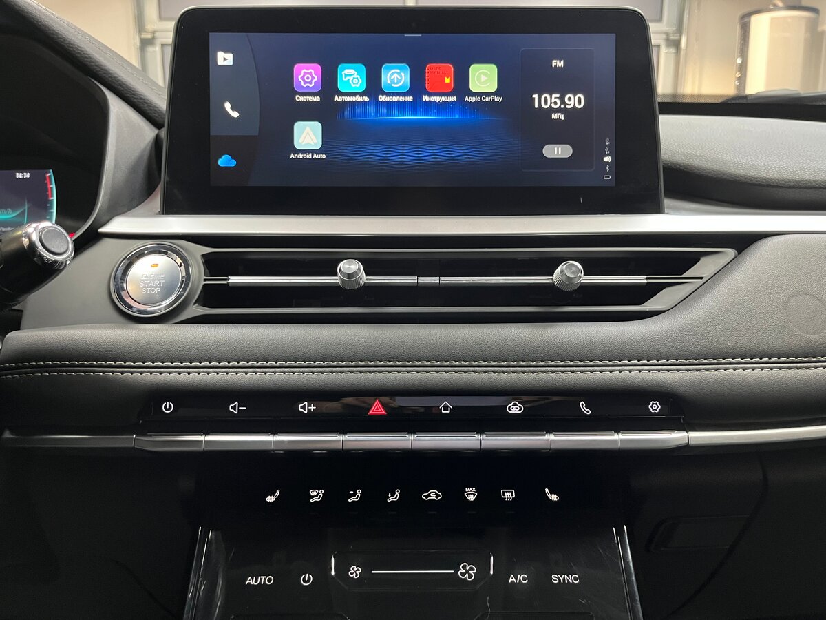 Chery Tiggo 7 Pro 2020 года с пробегом. Фото: #15