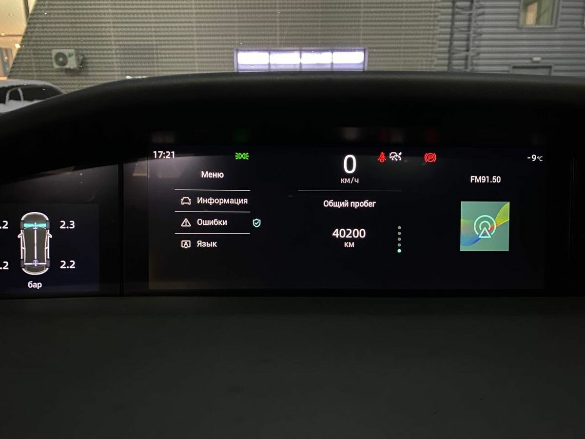 Changan UNI-K 2023 года с пробегом. Фото: #12