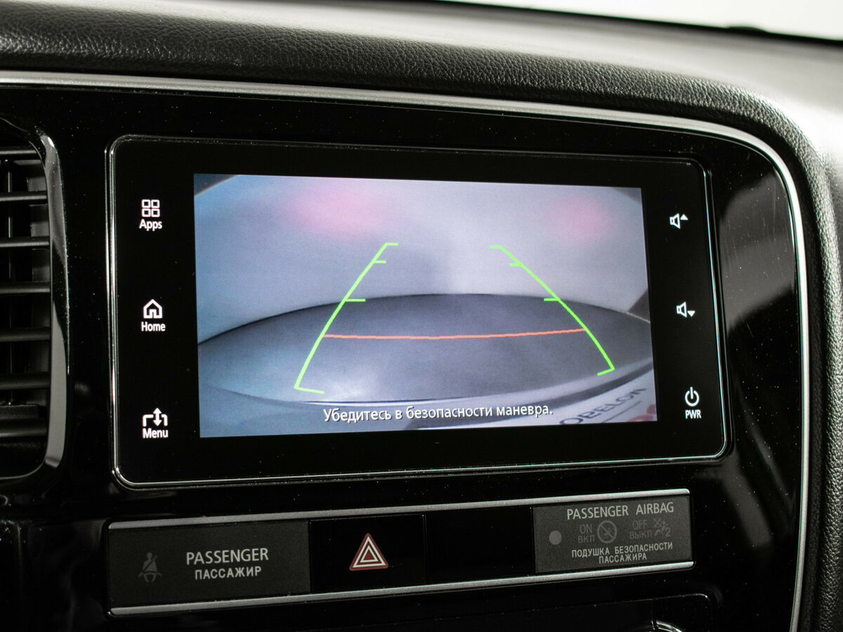 Mitsubishi Outlander 2018 года с пробегом. Фото: #13