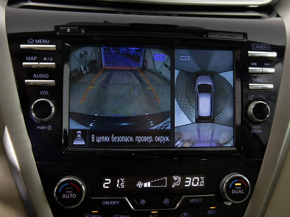 Nissan Murano 2019 года с пробегом. Фото: #13