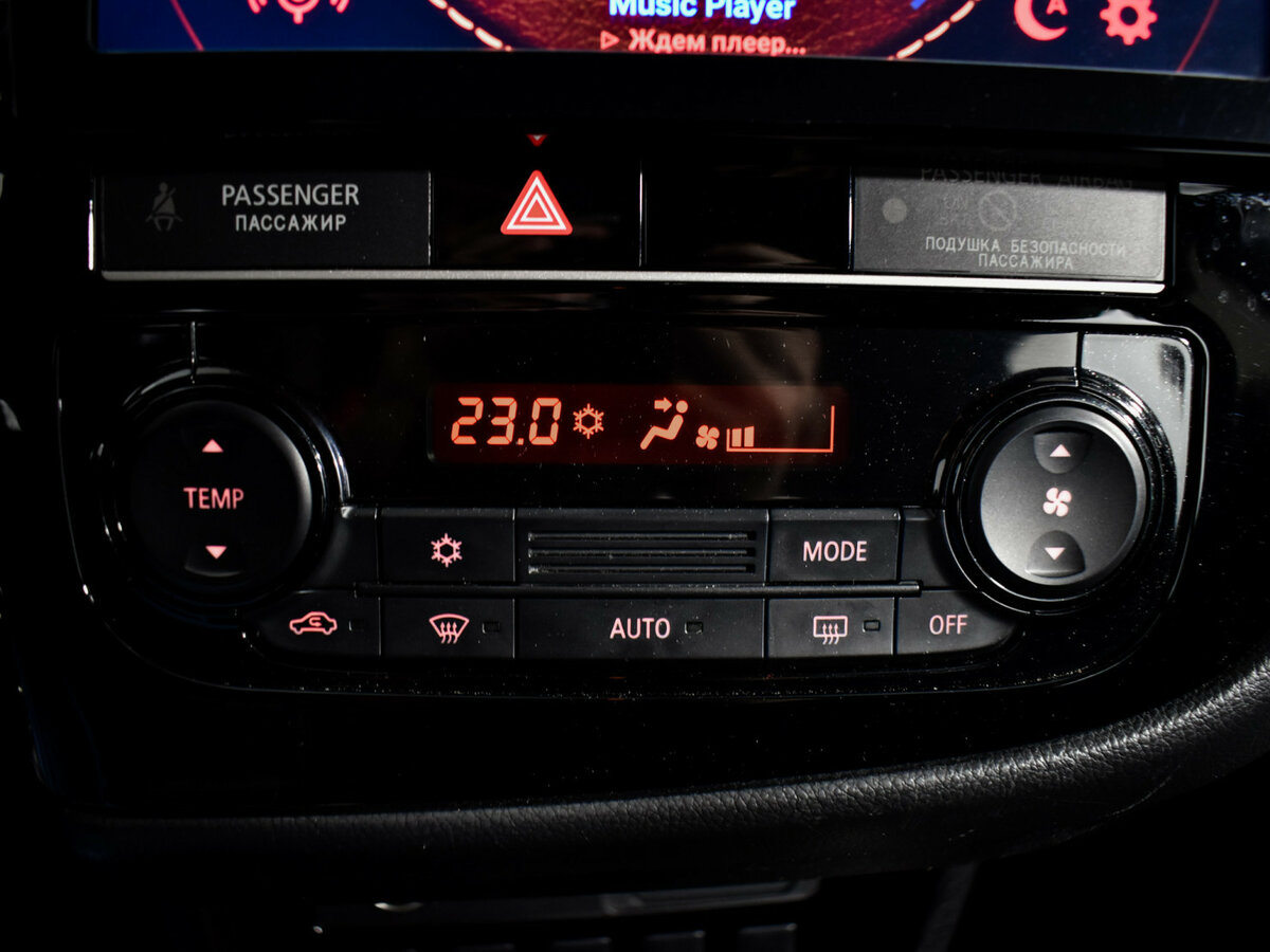 Mitsubishi Outlander 2018 года с пробегом. Фото: #13