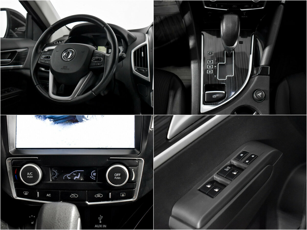 Б/У Дунфэн АИКС7 2017 года. Фото: #13