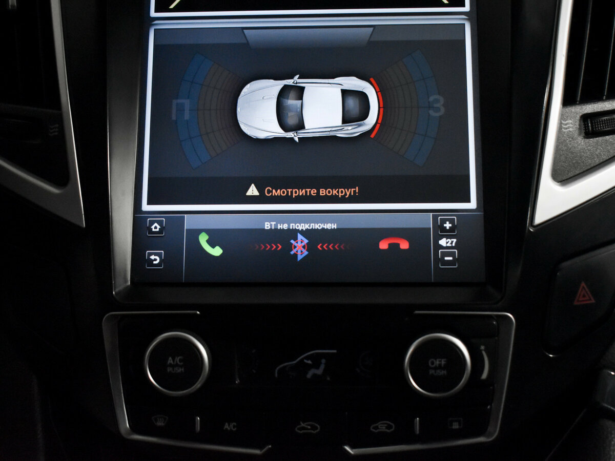 Б/У Дунфэн АИКС7 2017 года. Фото: #15