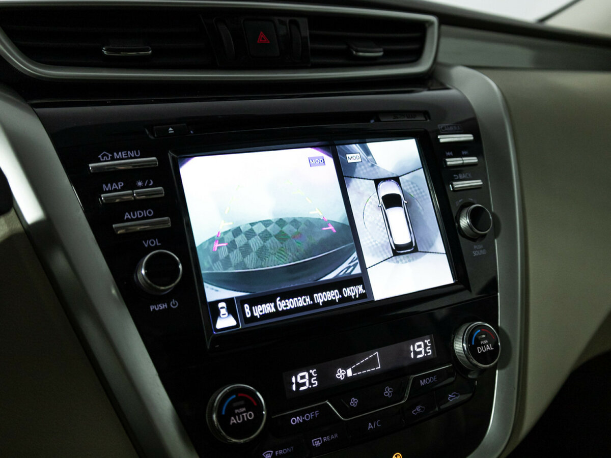 Б/У Ниссан Мурано 2019 года. Фото: #15