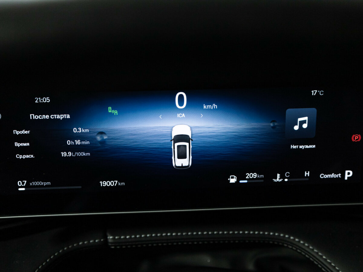 Geely Cityray 2024 года с пробегом. Фото: #9