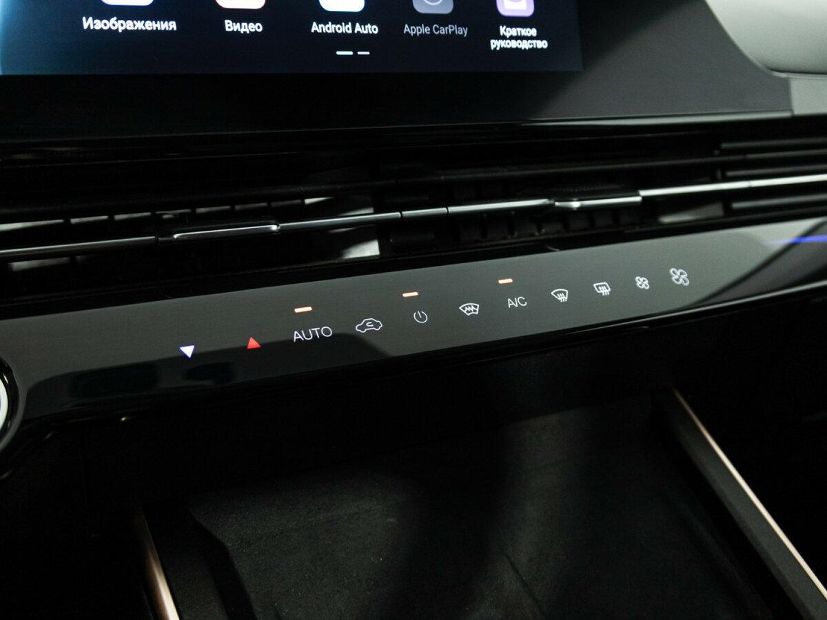 Б/У Омода Ц5 2024 года. Фото: #18