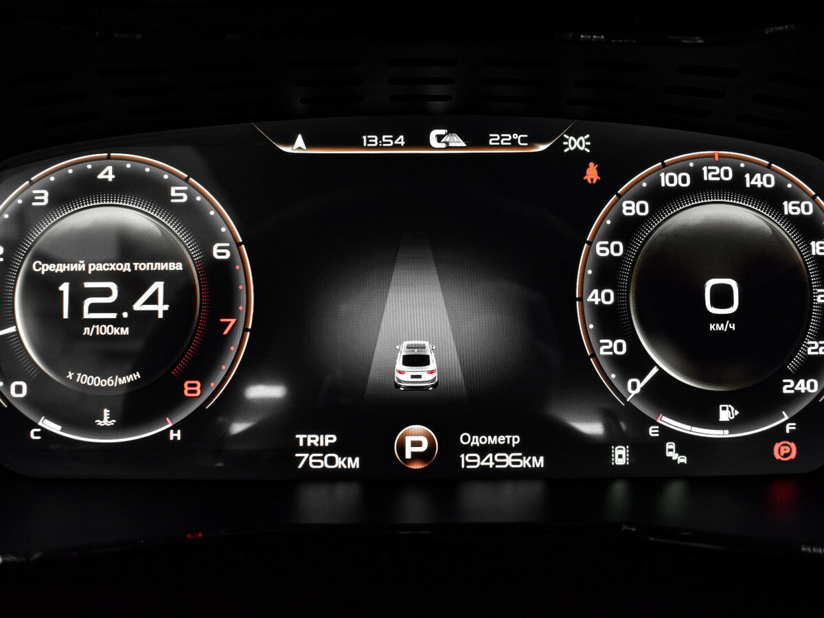 Chery Tiggo 8 Pro Max 2023 года с пробегом. Фото: #23