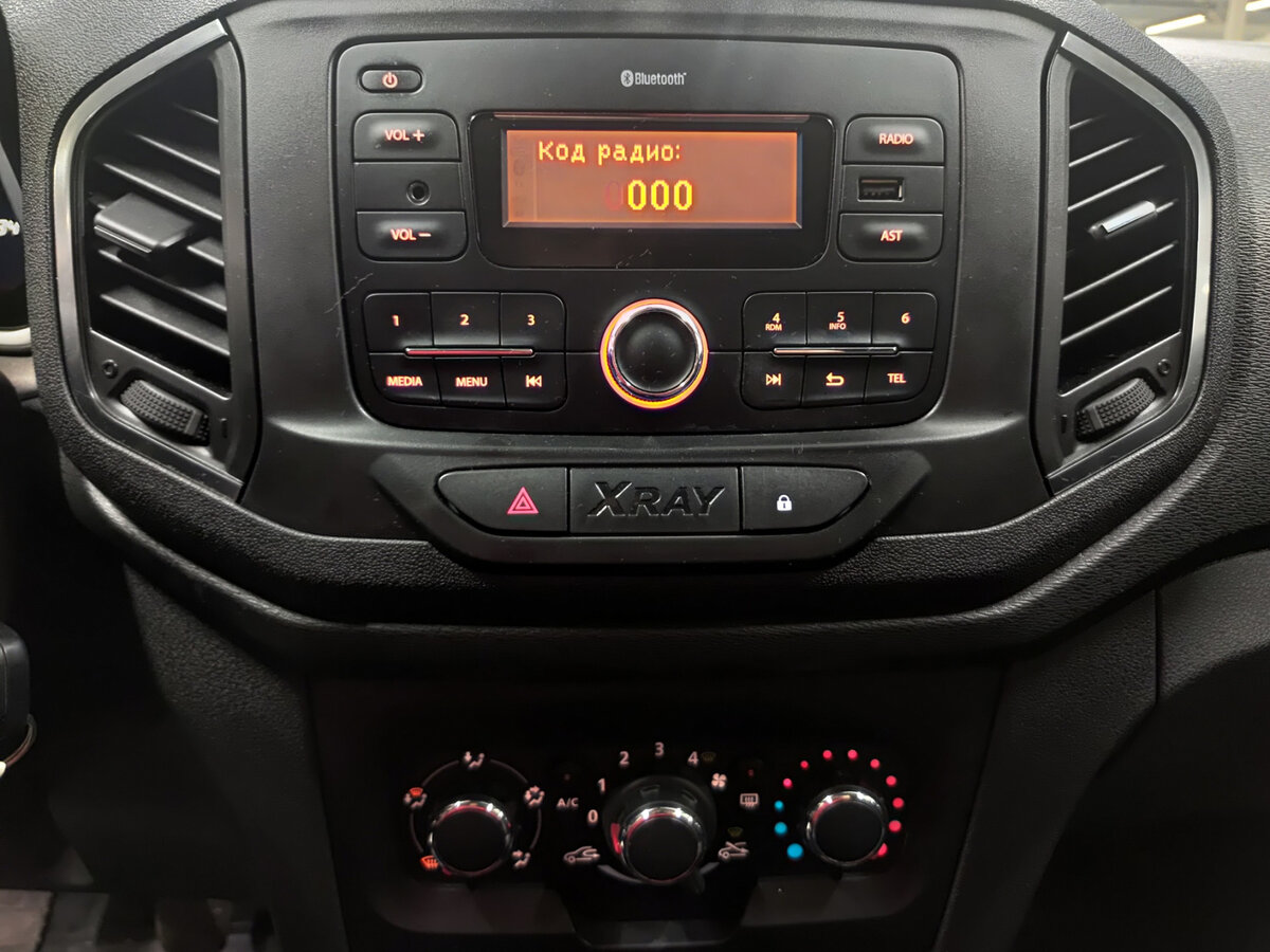 Lada (ВАЗ) XRAY 2019 года с пробегом. Фото: #14