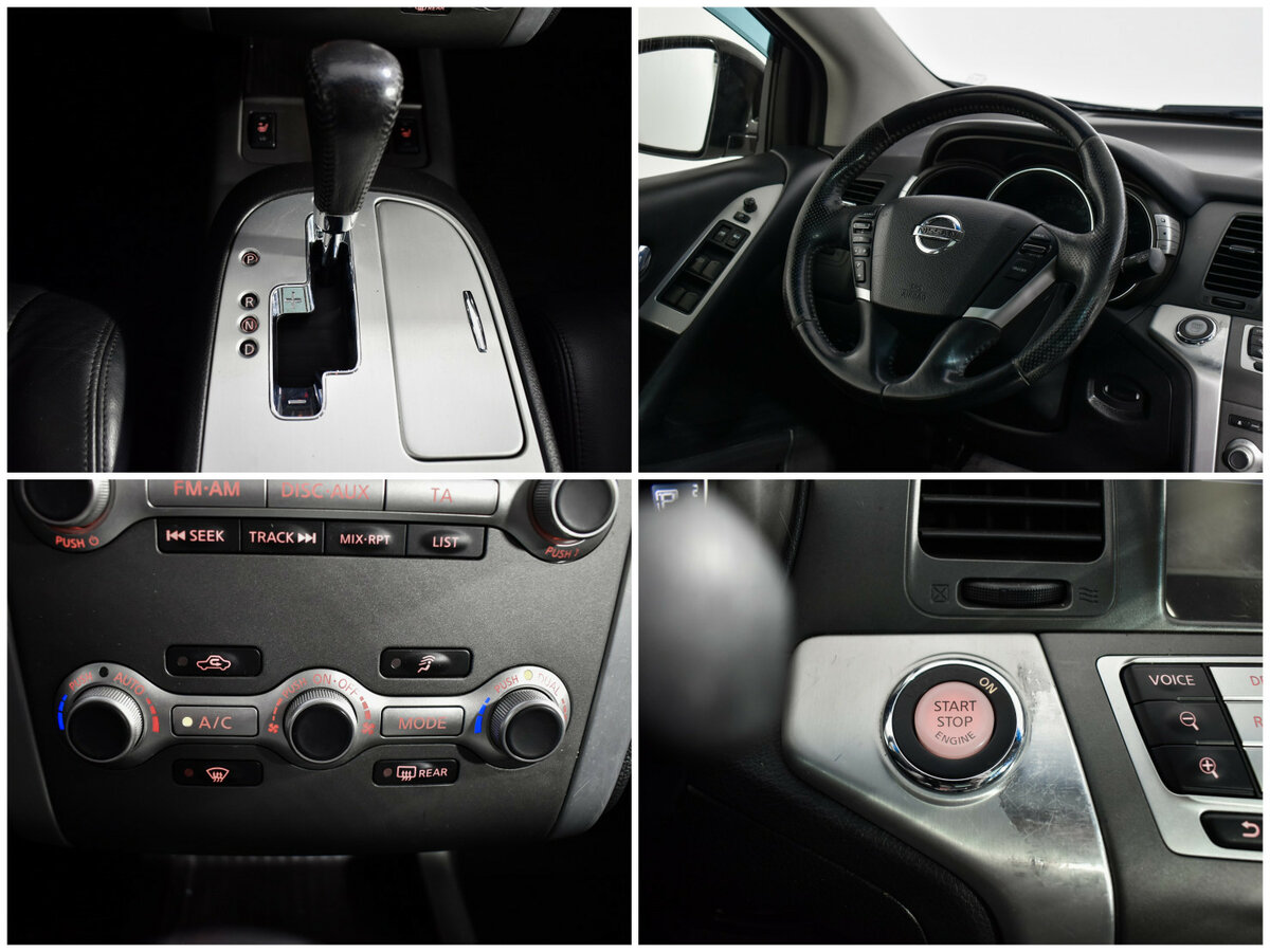 Б/У Ниссан Мурано 2014 года. Фото: #18