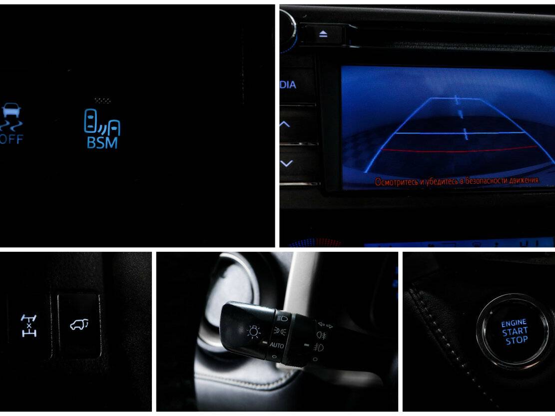 Toyota RAV4 2013 года с пробегом. Фото: #15