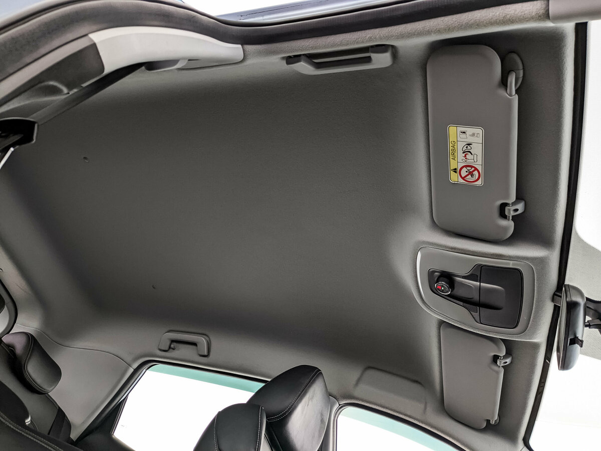 Б/У Чери Тигго 4 2021 года. Фото: #20