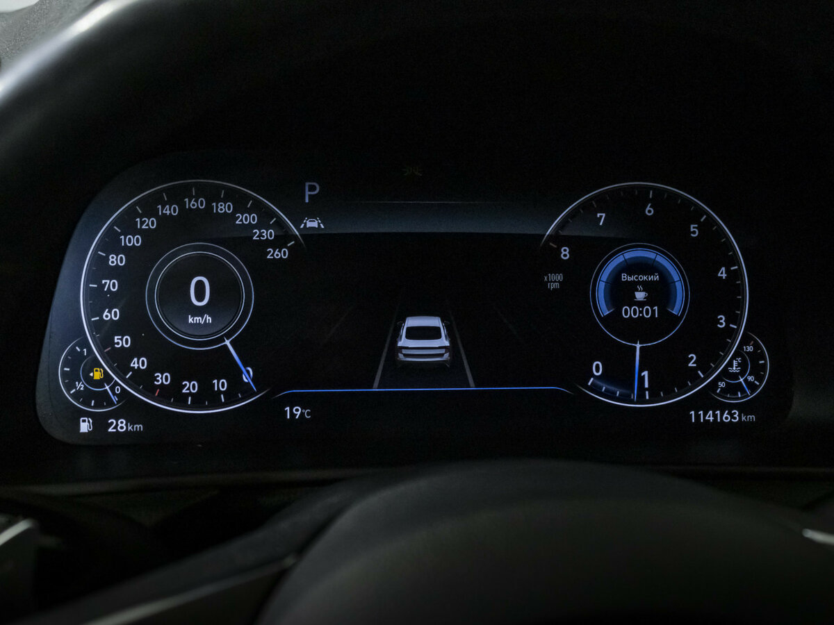 Б/У Хендай Соната 2019 года. Фото: #10