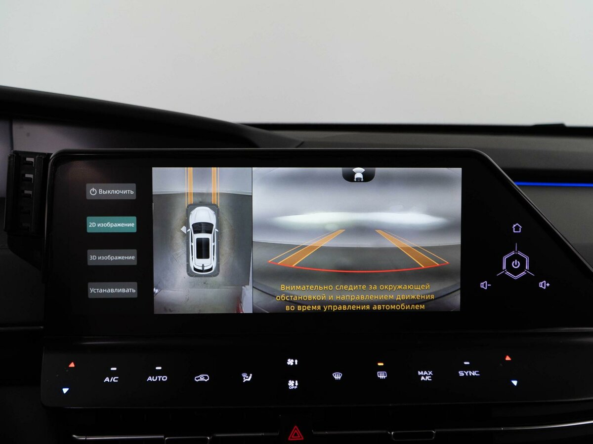 Changan UNI-K 2023 года с пробегом. Фото: #17