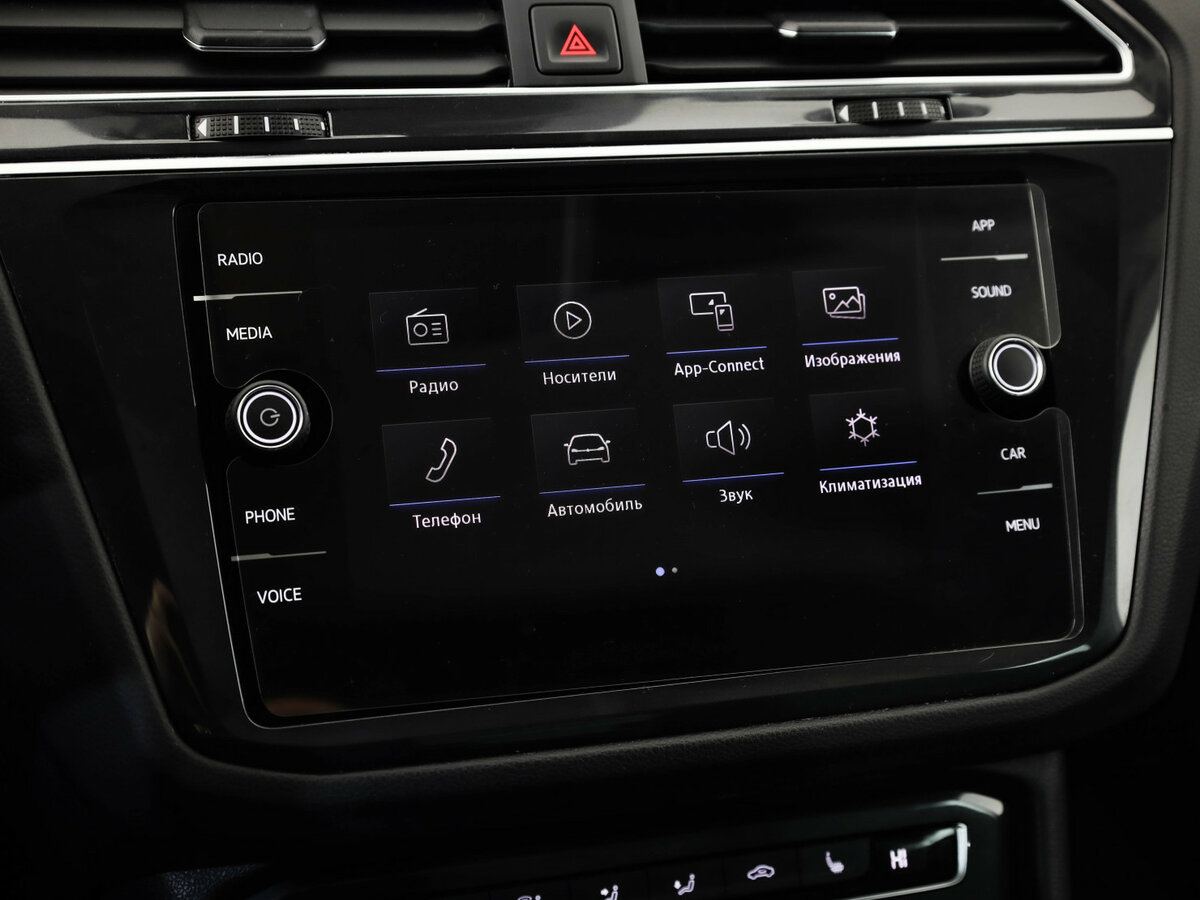 Volkswagen Tiguan 2019 года с пробегом. Фото: #14