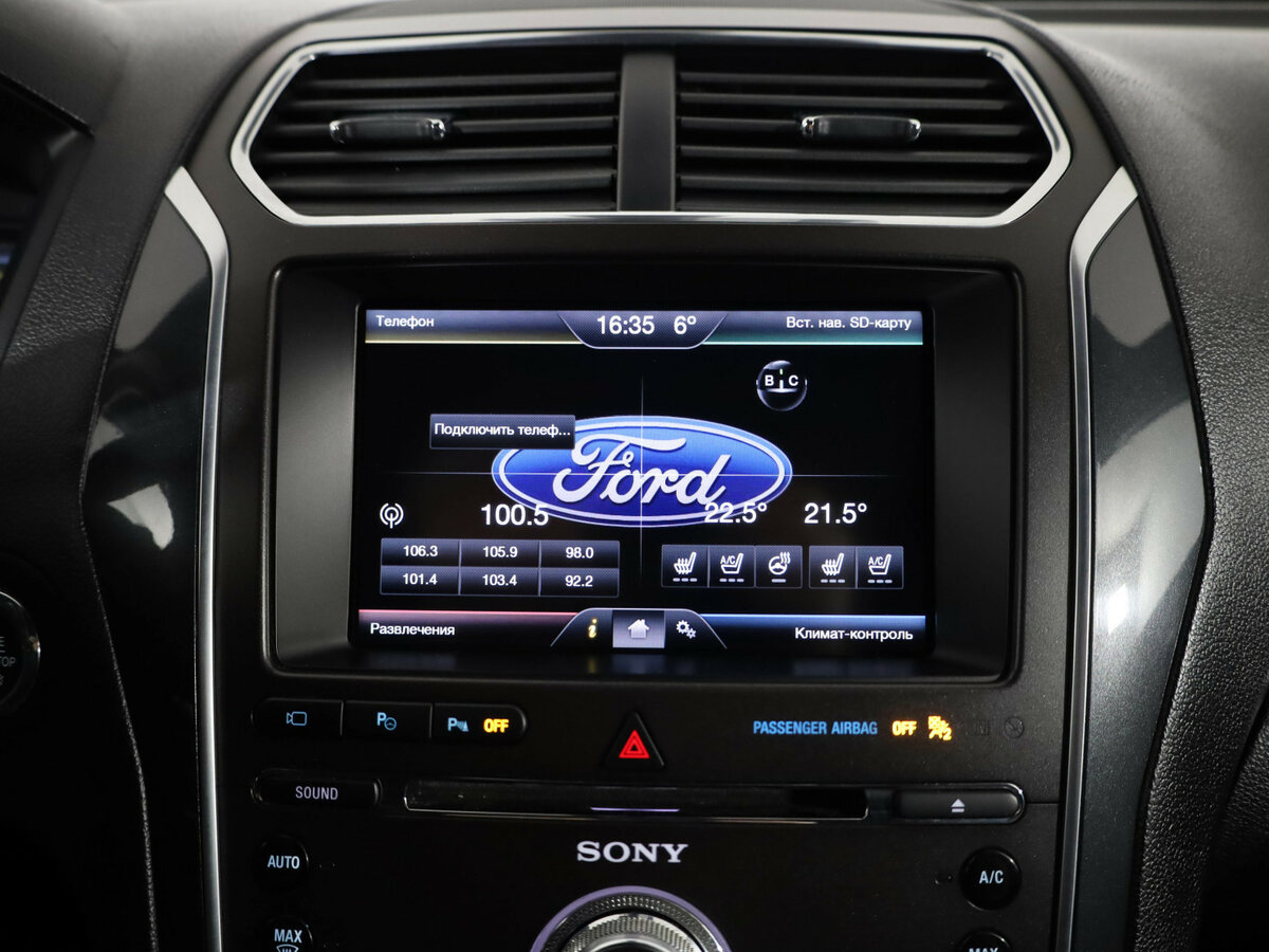 Ford Explorer 2015 года с пробегом. Фото: #13