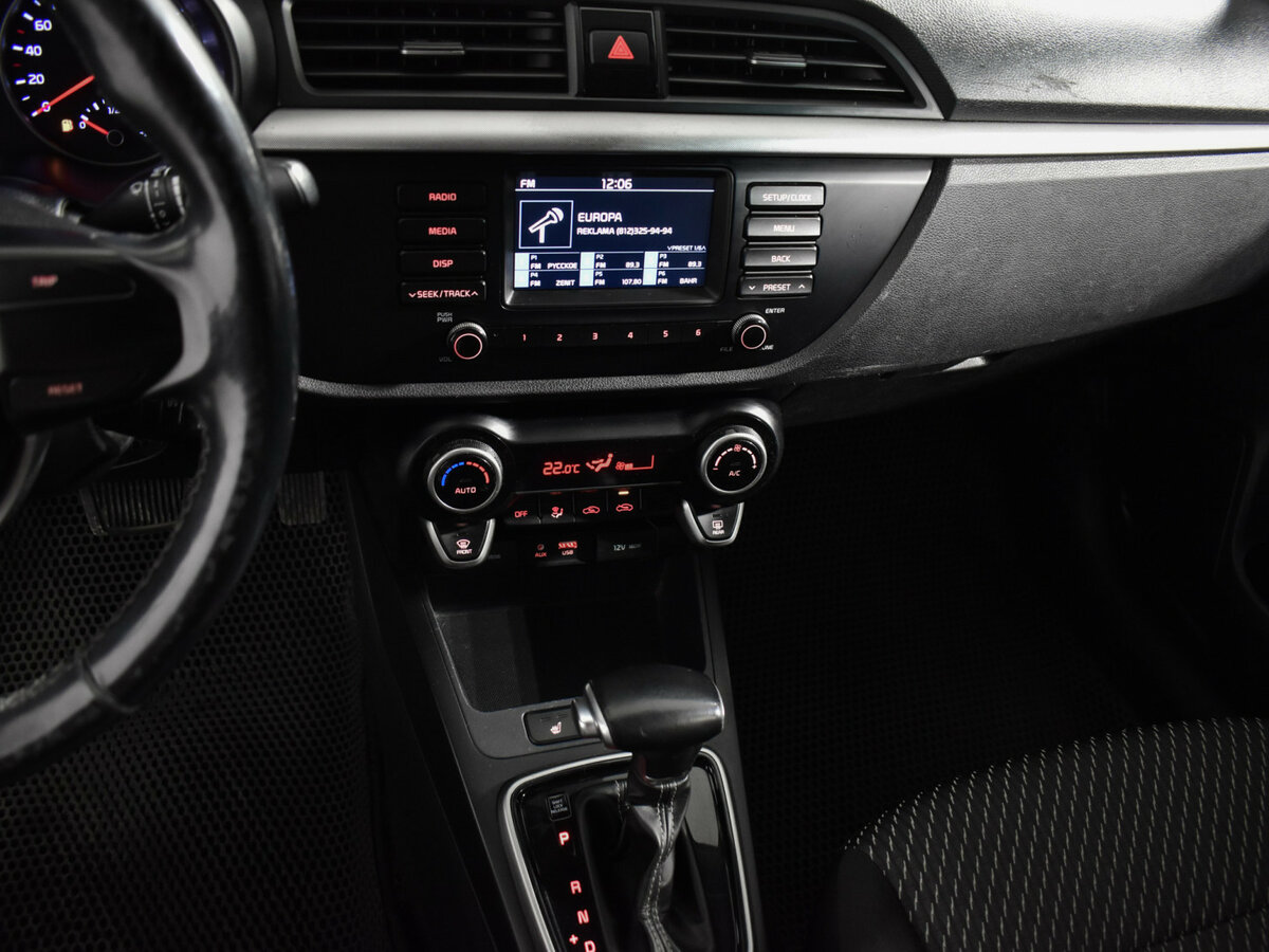 Б/У Киа Рио 2019 года. Фото: #17