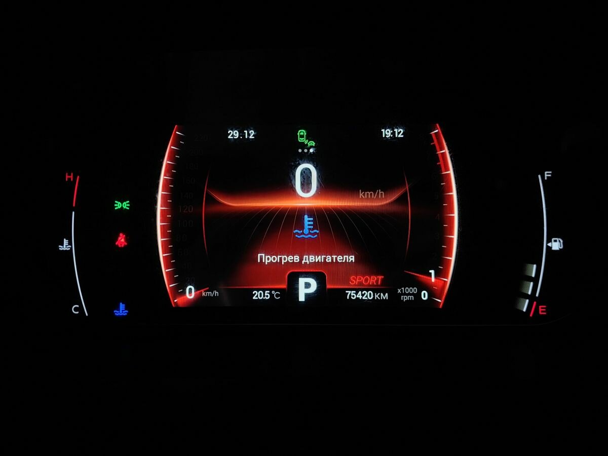 Chery Tiggo 4 Pro 2023 года с пробегом. Фото: #16