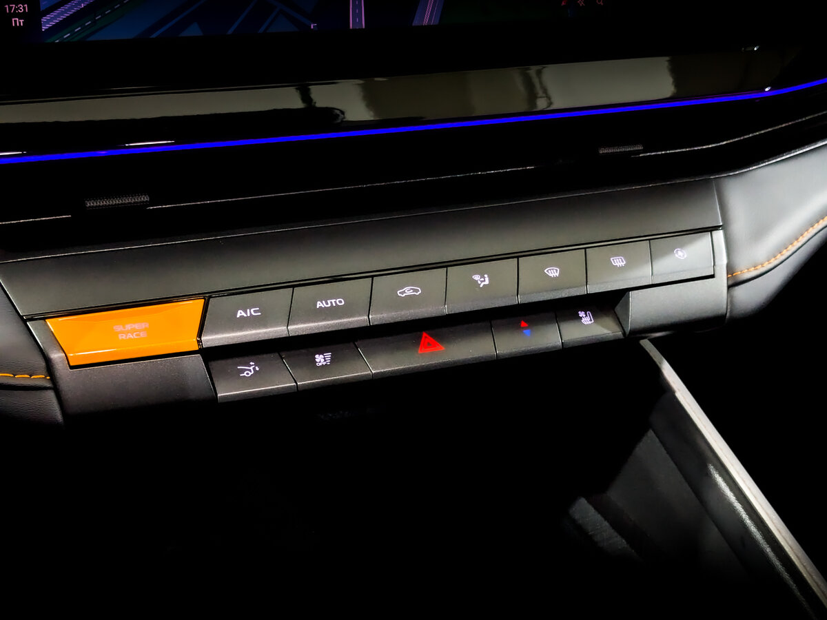 Changan UNI-V 2023 года с пробегом. Фото: #27