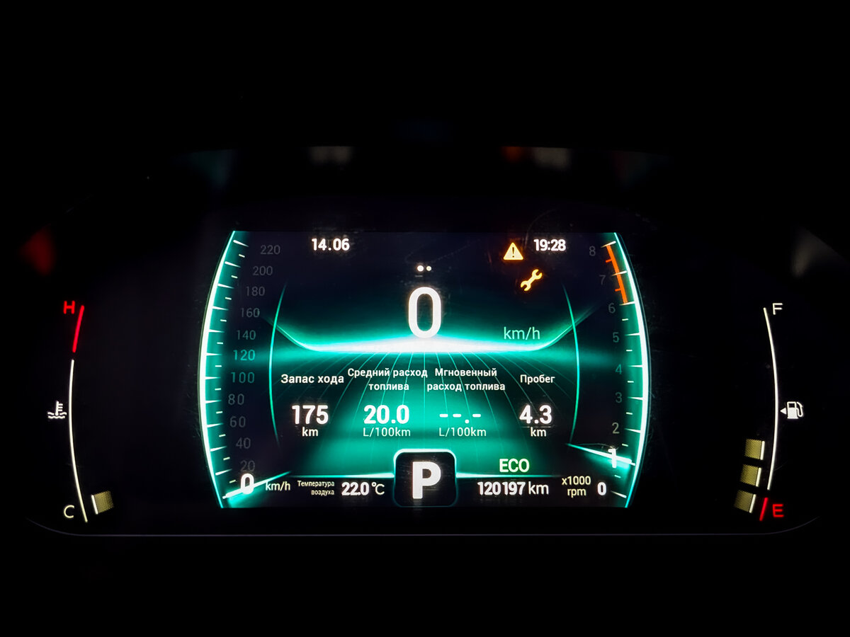 Б/У Чери Тигго 7 Про 2022 года. Фото: #12