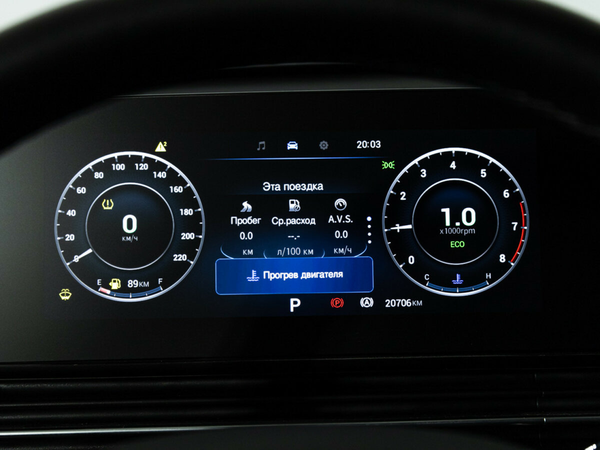 Б/У Омода Ц5 2024 года. Фото: #11