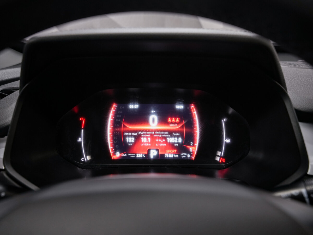 Chery Tiggo 7 Pro 2021 года с пробегом. Фото: #14