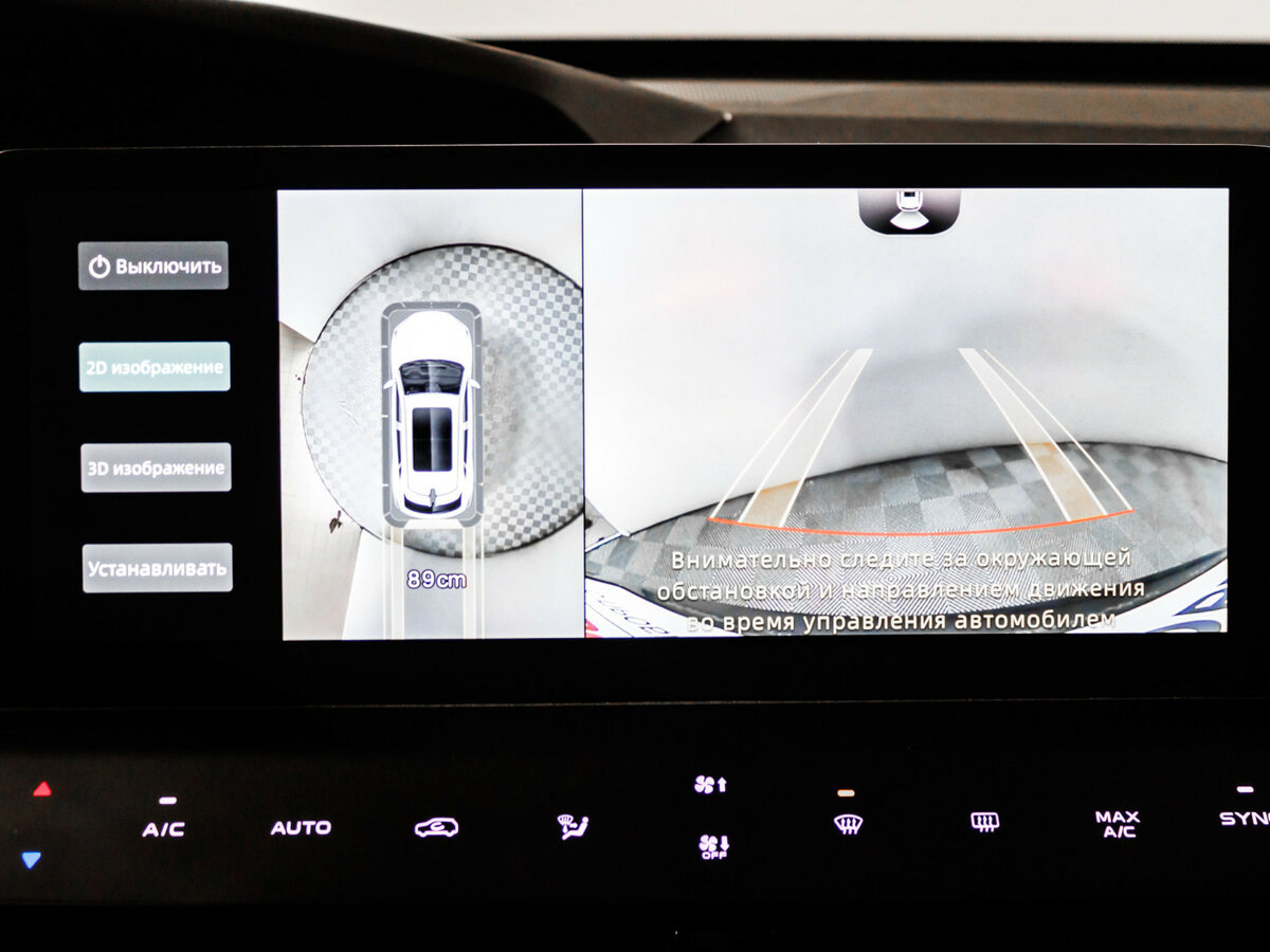 Changan UNI-K 2023 года с пробегом. Фото: #12