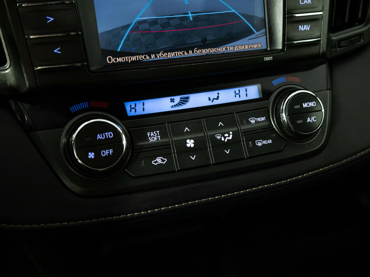 Toyota RAV4 2014 года с пробегом. Фото: #15